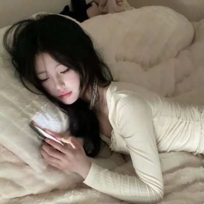 没用的谎言